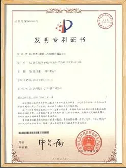 plastic injection molding